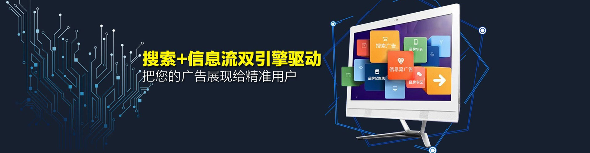 忠县sem主管
